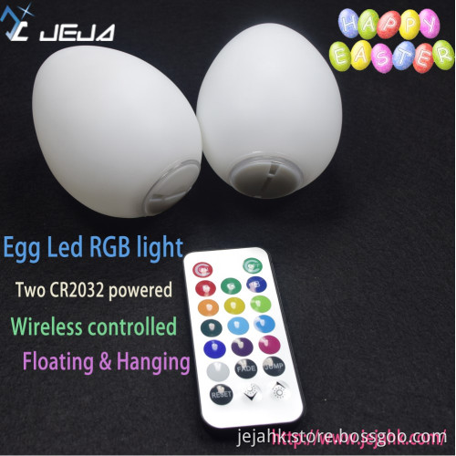 2016 Easter Decoration Egg-Shape waterproof LED Egg Lights
